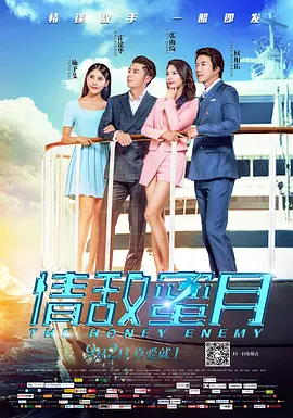 好吊操在线视频