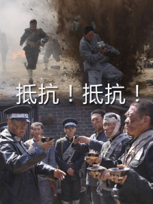 正在播放91大神调教偷偷